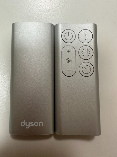 Original dyson bp01 remote - dyson,