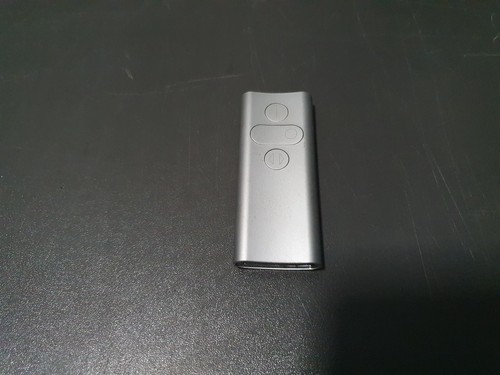 Dyson remote control - dyson,