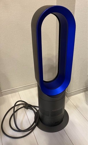 Dyson hot cool am04 - hot, &