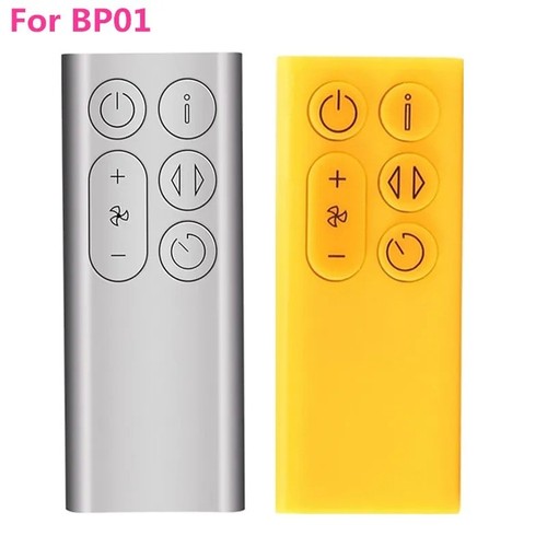 Bp01 replacement remote - bp01,