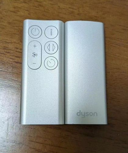 Original dyson bp01 remote - dyson,