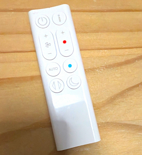 Dyson white wireless remote - white,