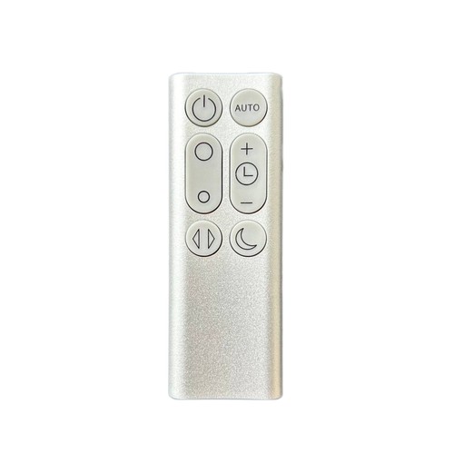 Remote control for - control, dyson